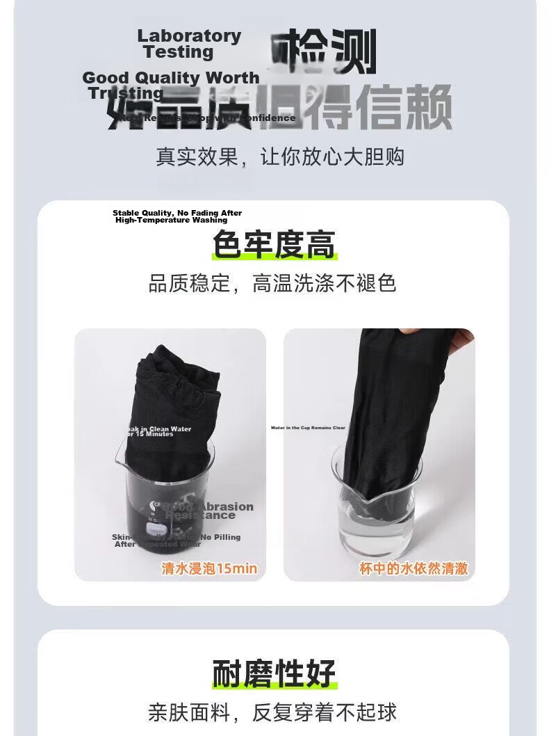 Li-Ning 2026 New Men's Quick-Dry Sports Vest and Shorts Summer Running Basketball Fitness Two-Piece Set 8