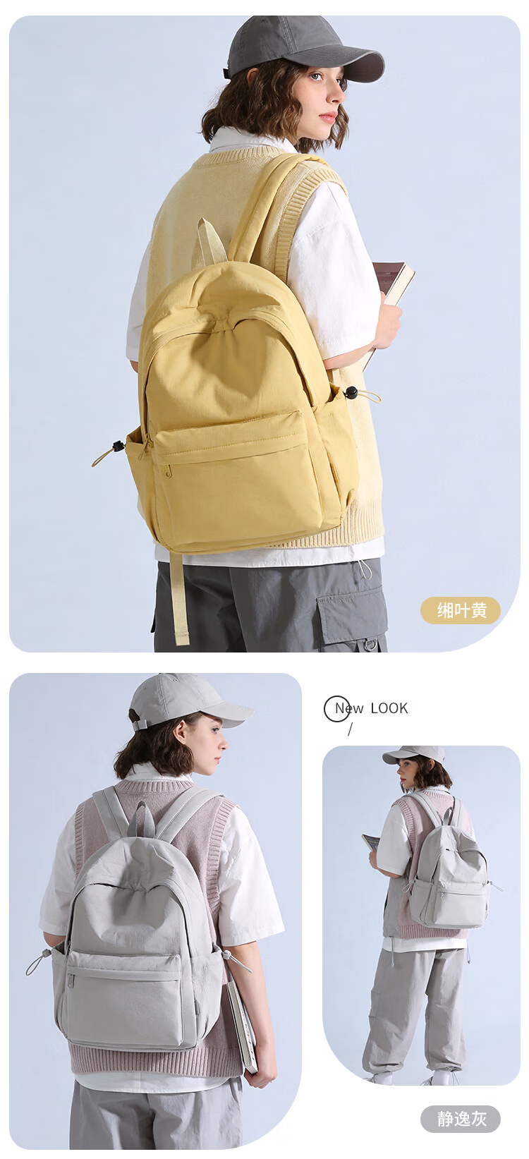 COW Women's Backpack Casual Lightweight Travel Bag High-Quality Laptop Bag Sky Blue for Middle School, High School, and College Students 15