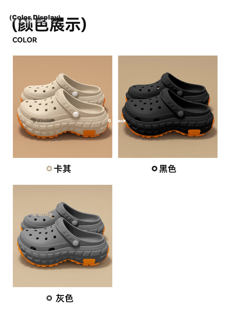 Aphrodite Men's Thick-Soled Clog Sandals Summer Outdoor Breathable Non-Slip Durable Couple's Sandals Black Size 42-43 6