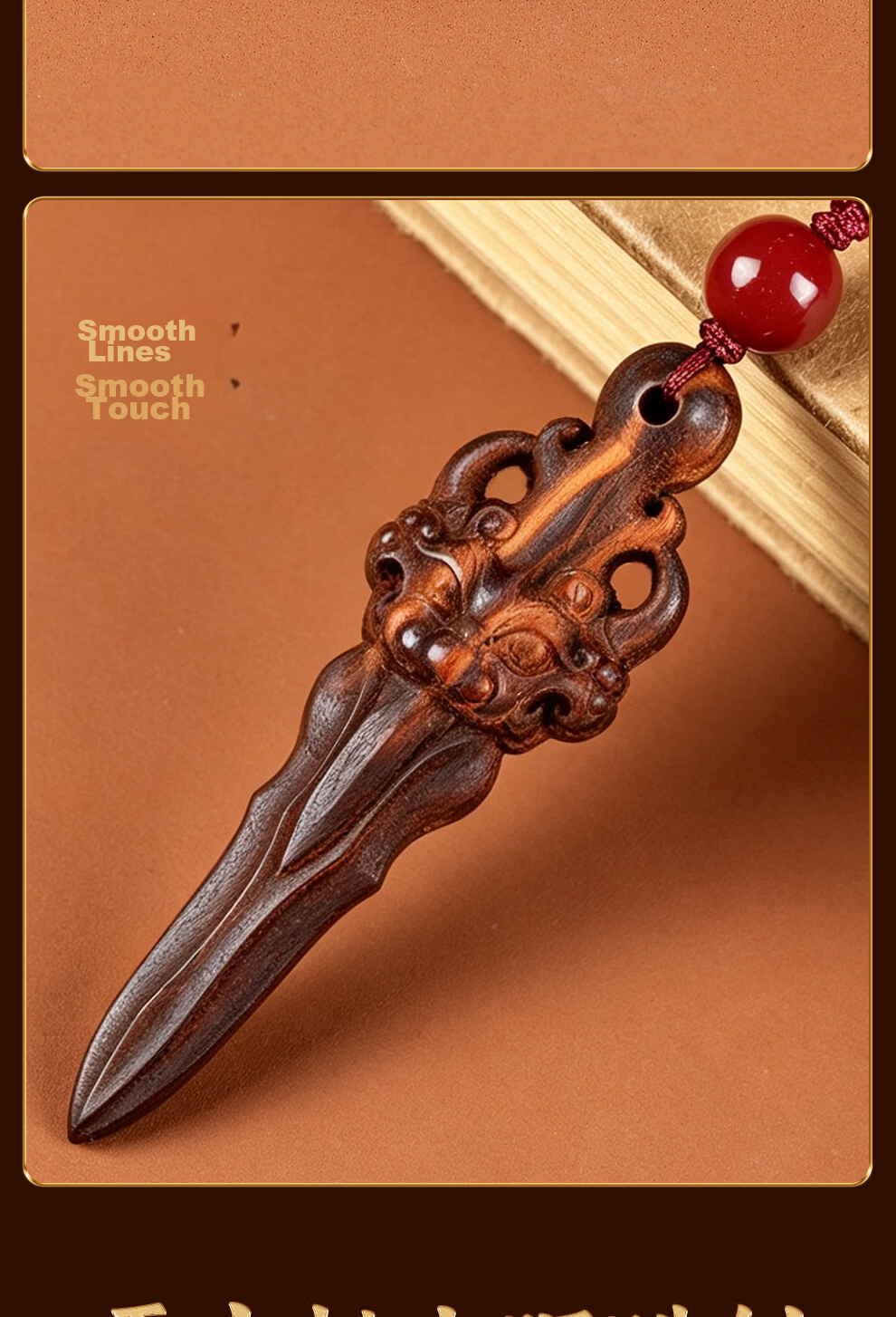 Shan Feng Shan Shui Thunderstrike Peach Wood Sword Baby Anti-Fright Authentic Peach Wood Ya Zi Amulet Baby Protection Charm Pendant 17
