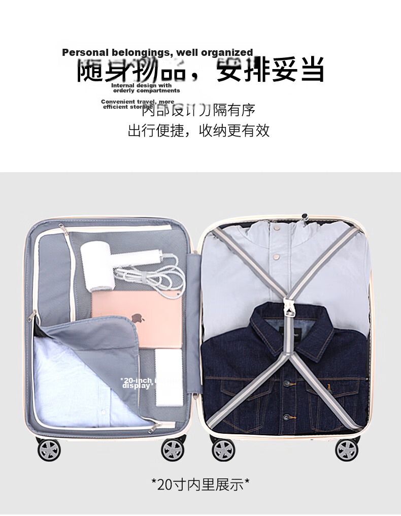 Samit 22-inch Expandable Large Capacity Suitcase Silent Universal Wheel Trolley Case PC338 Rose Gold 7