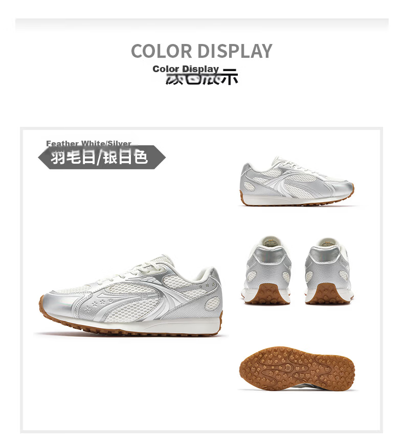 361° Agan Thin Sole Moon Shoes Sports Casual Shoes Women New Breathable Retro German Training Shoes 682636762-1 5