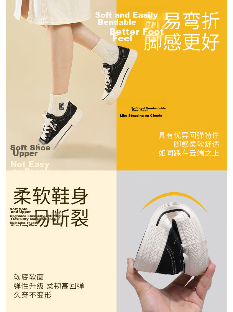 Renben Official Thick Sole Black Brown Canvas Shoes Women 2026 Spring Couple Sneakers Black Brown Size 39 (Women) 11