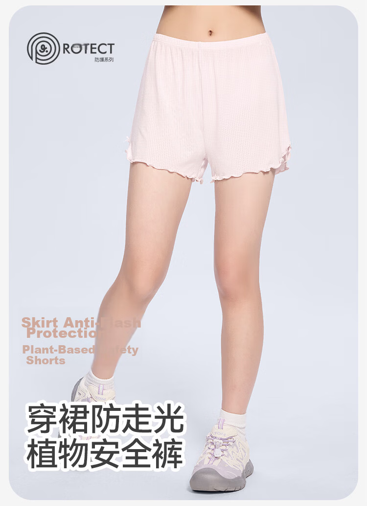 Jiusuiban Girls' Anti-Exposure Safety Shorts Modal Boyshorts for Girls A-Class Soft Breathable Underwear 2