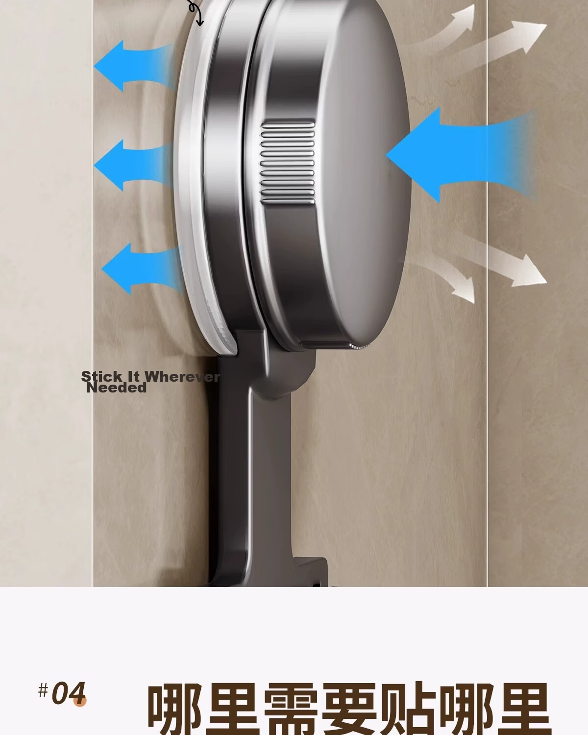 YOUQIN Suction Cup Hook No-Drill Wall-Mounted Kitchen Storage Rack Multifunctional Heavy-Duty Pot Ladle Holder Organizer 6