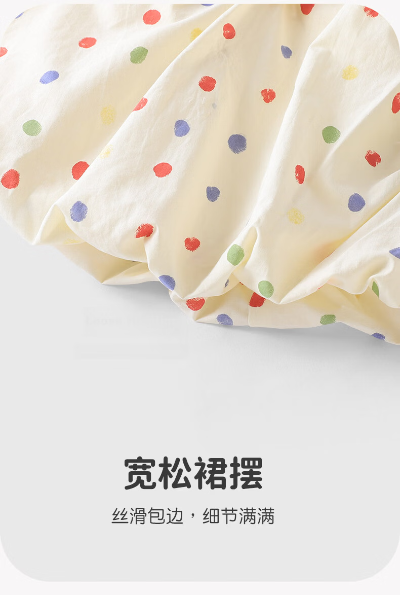 Youqi Girls Summer Dress 2026 New Stylish Children's Spaghetti Strap Dress Baby Princess Bubble Skirt 6
