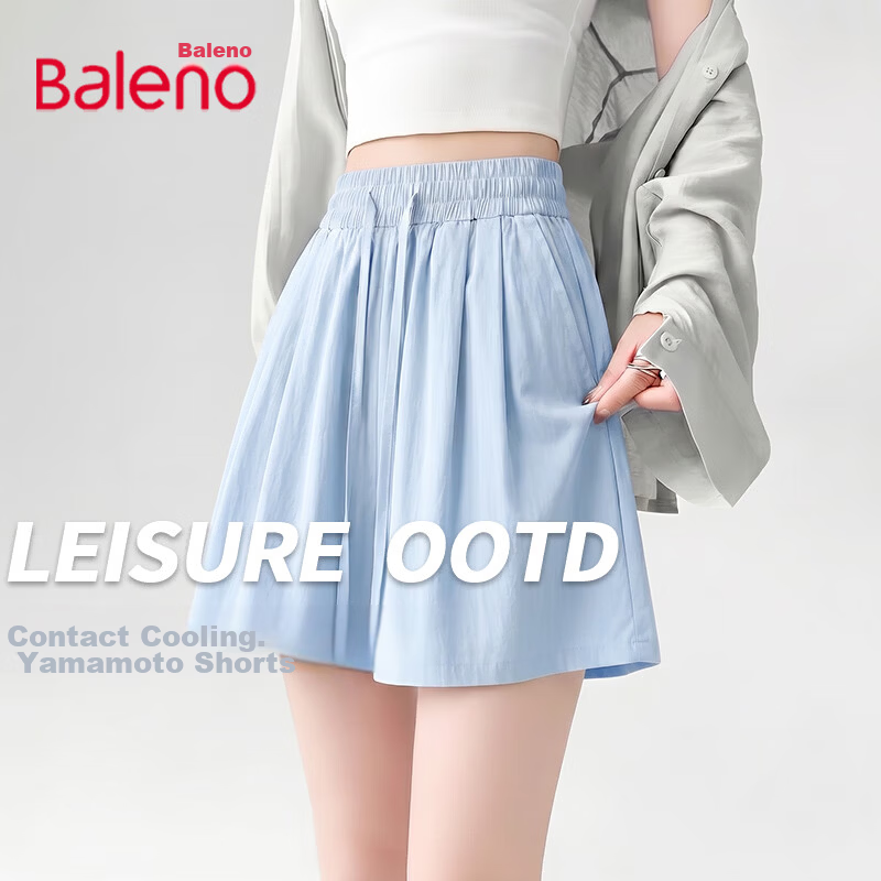 Baleno Yamamoto Women's Summer 2026 New Ice Silk High-Waist Loose Wide-Leg Sports Casual Shorts