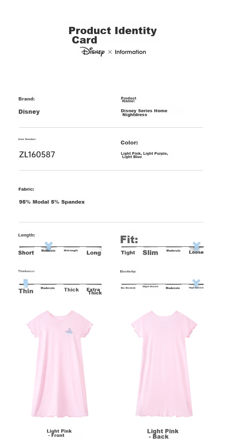 Disney Modal Lace Pajamas Sleep Dress 26 Summer Girls Rabbit Police Officer Skin-friendly Comfortable Breathable Homewear Light Pink 120 9