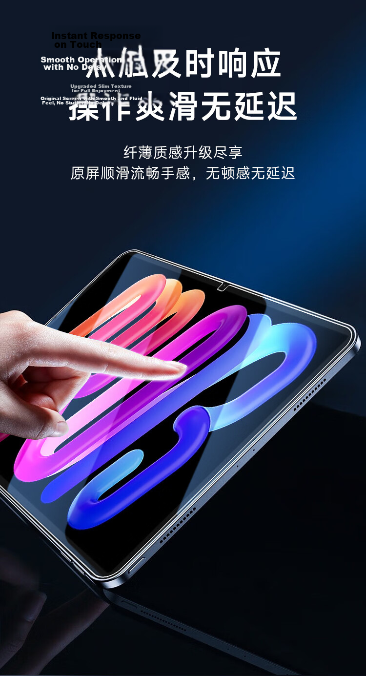 Cooler Master Tempered Glass Screen Protector for Lenovo Xiaoxin Pro GT 13-inch 2026 Honor Tablet Full Coverage Ultra-Thin HD Anti-Explosion Anti-Fingerprint Film 10