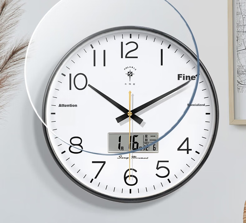 POLARIS Wall Clock Living Room Home Fashion Silent Clock No Drilling Wall Mount Simple Quartz Electronic Clock 35cm Gold 15