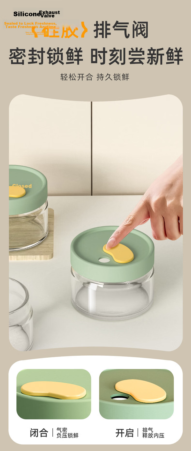 PINYU Ultra-Light Glass Lunch Box Microwave-Safe Food Grade Sealed Container with Lid for Office Workers 4