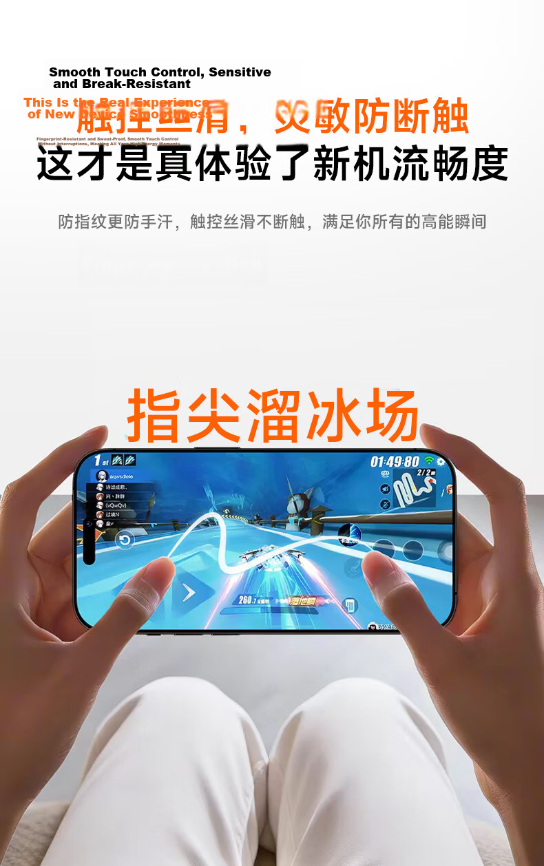 First Guard [AR Anti-Reflective Coating] Tempered Glass Screen Protector for iPhone 16/15, Full Coverage, No Black Edges, High Definition, Dustproof, Cleanroom Protection Film 18