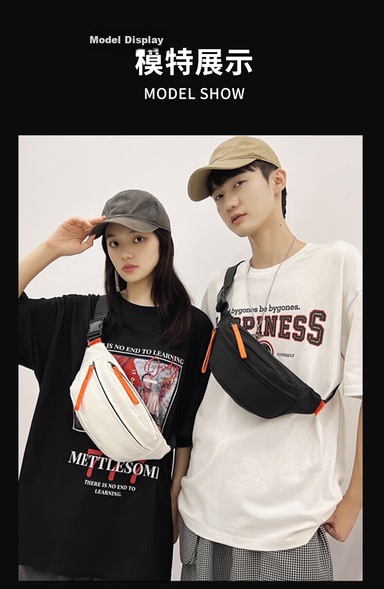 LOHAS Travel Crossbody Bag Men's Shoulder Bag Men's Chest Bag Backpack Small Casual Men's Bag Men's Sports Portable Shoulder Bag 10
