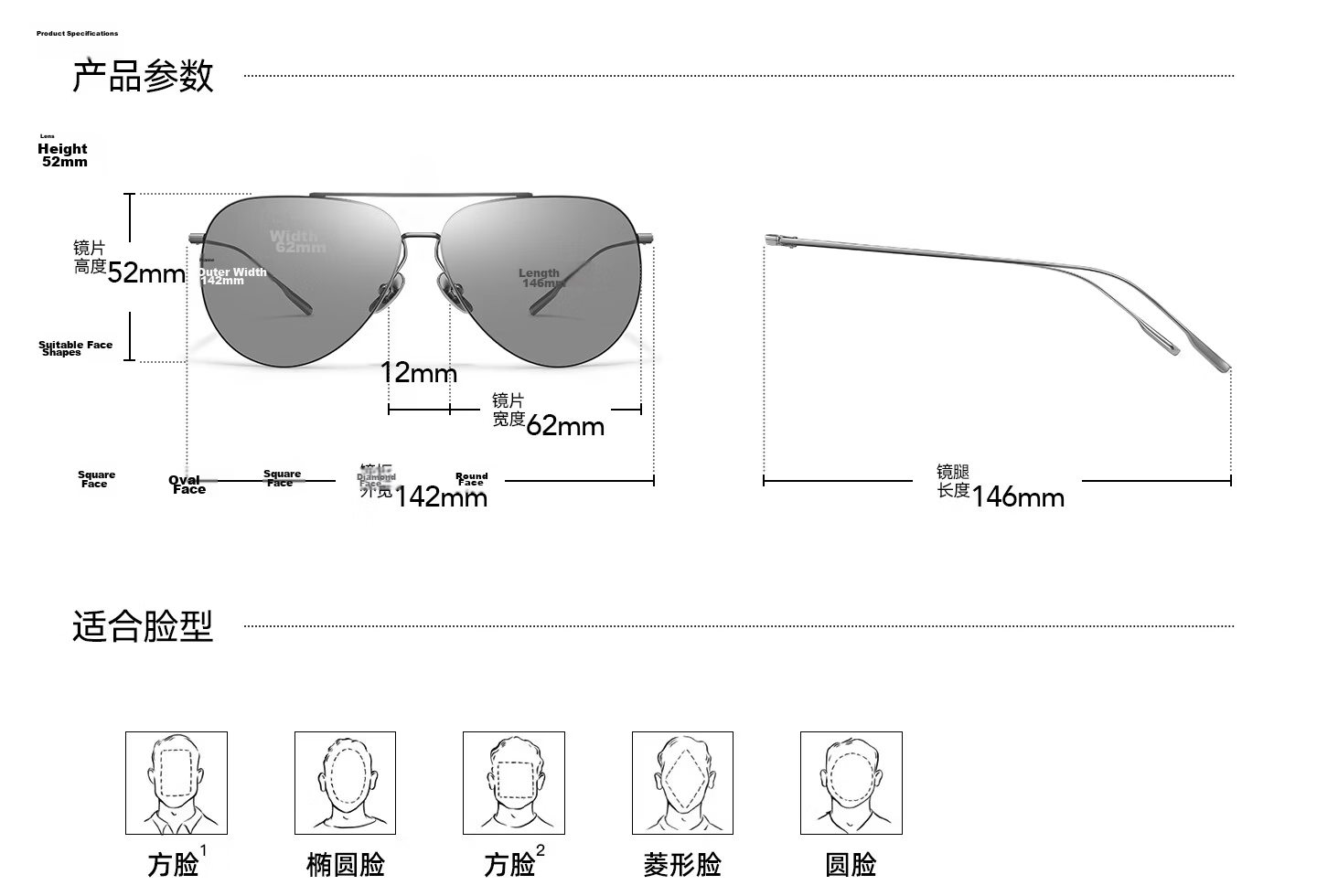 CAPONI Ultra-Light Titanium Frame Polarized Photochromic Sunglasses for Men, Driving Day and Night Use, Pilot Style Anti-Glare 28