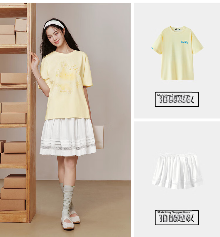 Semir Women's Summer Short Sleeve T-Shirt Mid-Length Loose Cartoon Print Cute Niche Top 10A326100004 2026 7