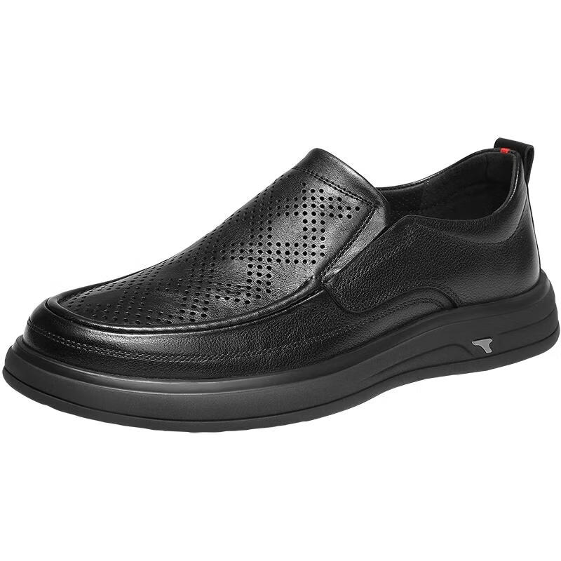 Belle Qixi Gift Slip-On Casual Leather Shoes for Men 26 Summer Breathable Commuter Business Shoes A2393 Black Perforated Size 44
