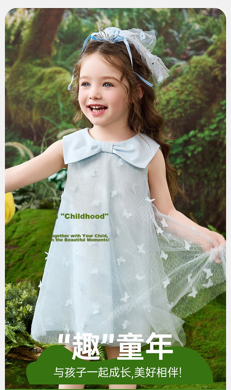 ASK JUNIOR Summer Kids Sleeveless Vacation Dress Toddler Mesh Princess Dress for Girls 2