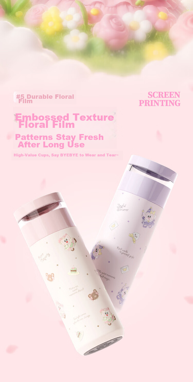 UOOHA Huayan Tea Language Flower Tea Cup Insulated 316L Stainless Steel Tea Infuser Large Capacity Water Bottle 11