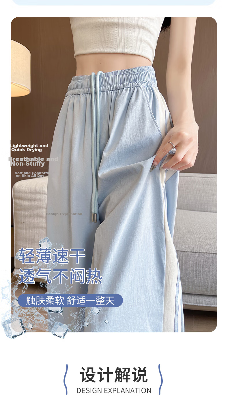 Borui Two-Strap Summer Thin Quick-Dry Sports Pants for Women 2026 New Casual Jogger Cargo Pants Navy Blue 6