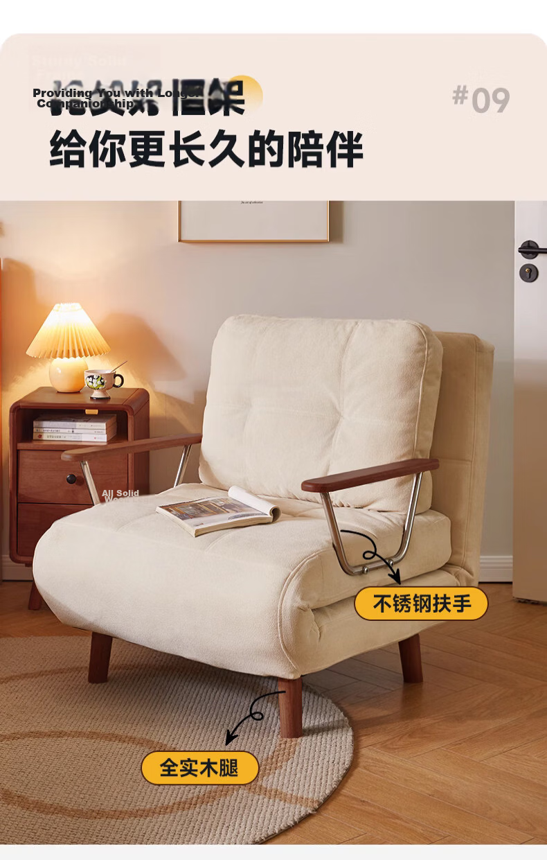 Jiayi Folding Sofa Bed 2026 New Model Dual-Use Small Apartment Single Bed Home Study Folding Bed 17