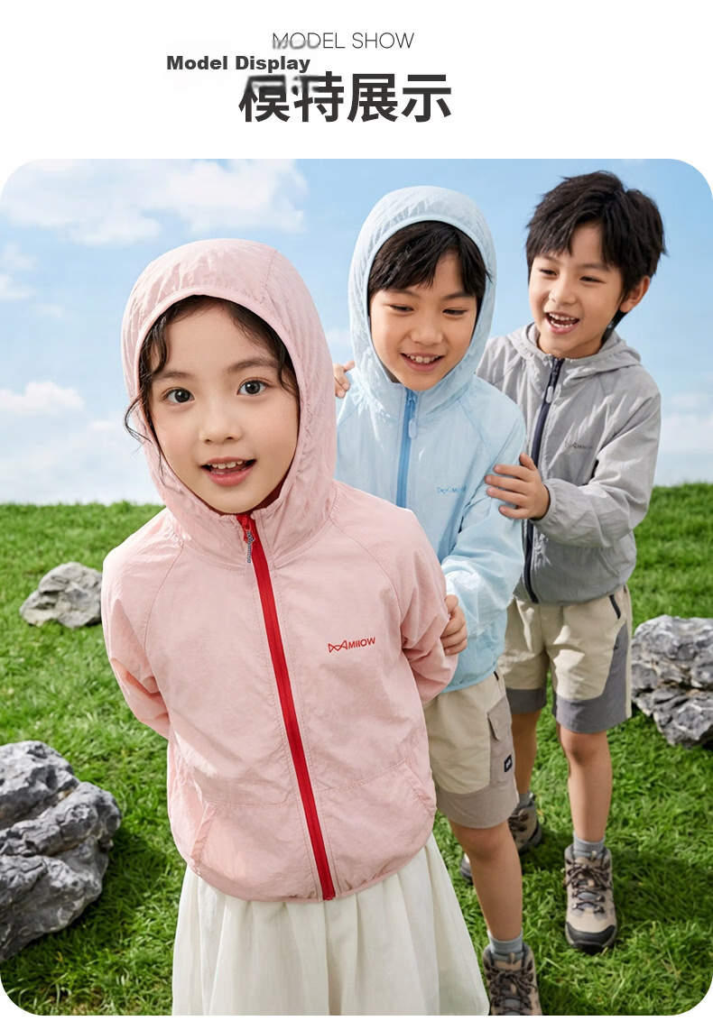 Miiow Kids Sun Protection Jacket for Girls, Summer Lightweight Cooling UV Protection Coat for School Children and Babies, Beachwear 12