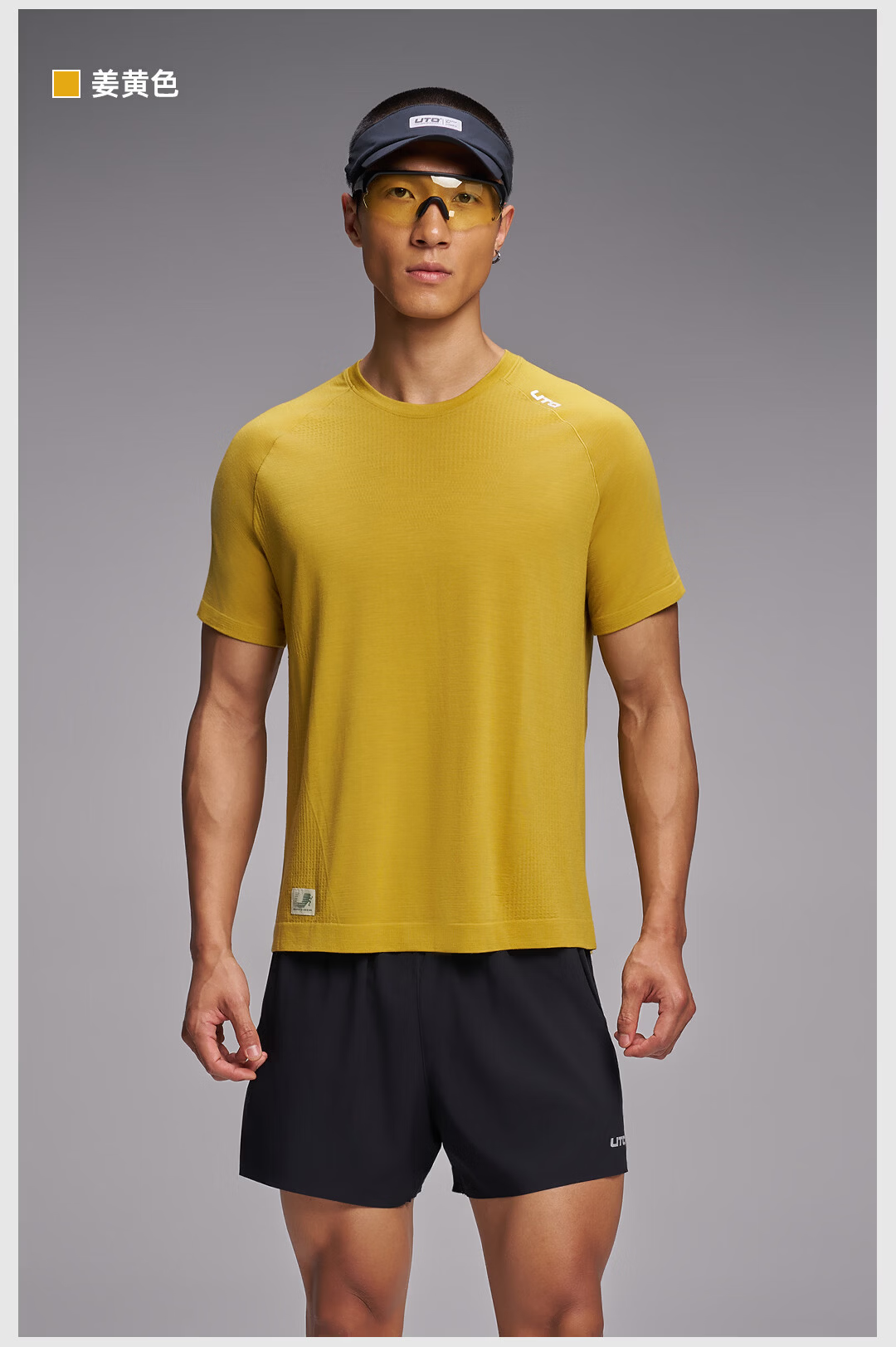 UTO Merino Wool Quick-Dry Short Sleeve Sports T-Shirt Outdoor Running Hiking Top Women - Hemlock Green M 14
