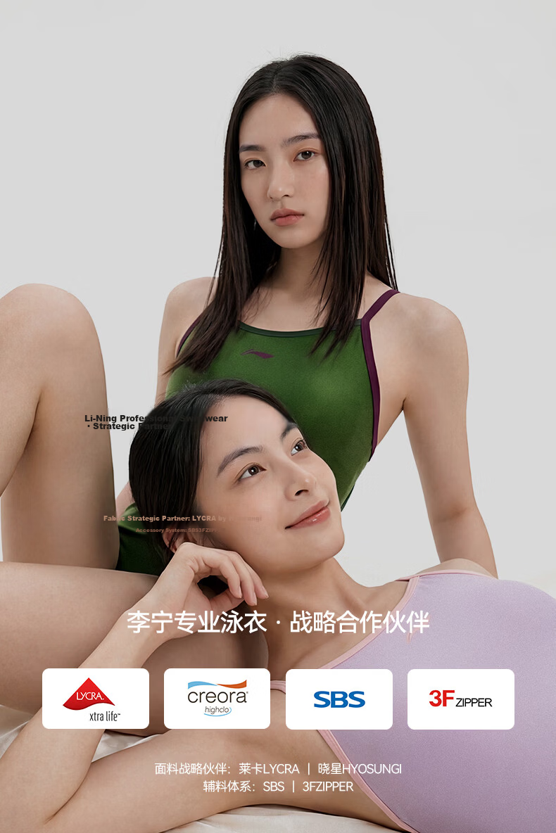 LI-NING Women's One-Piece Professional Training Triangle Swimsuit Conservative Slimming Hot Spring Swimwear 1773 Black M 24