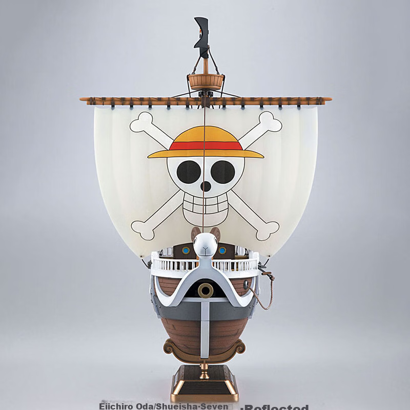 Bandai One Piece Luffy Golden Merry Ship Building Model Pirate Ship Boys Toy Anime Gift 3
