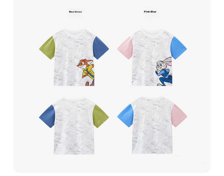Disney Kids Boys and Girls Short Sleeve T-Shirt 2026 Summer New Parent-Child Matching Children's Basic Off-White Short Sleeve T-Shirt Size 110 13