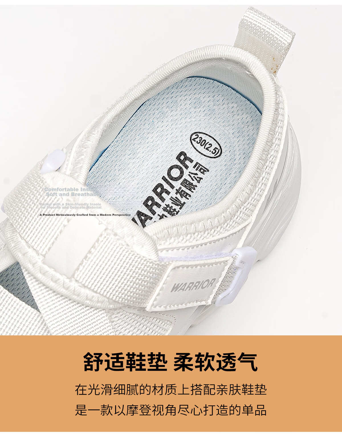 Warrior Thick-Soled Women's Sandals Summer New Breathable Versatile Soft Sole Comfortable Height-Increasing Sports Dad Shoes Size 36 10