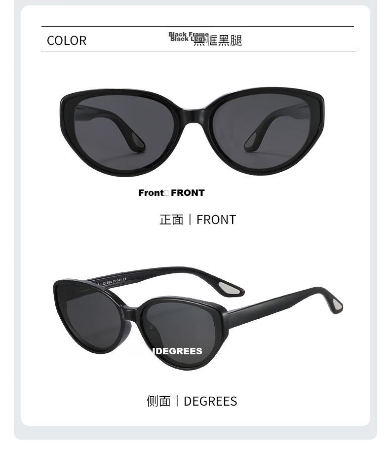 Kousu Kids Polarized UV Protection Sunglasses Boys Girls Outdoor Fashion Trendy Back to School 12