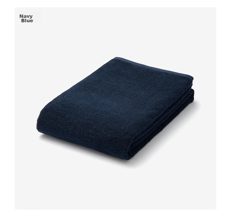MUJI Cotton Plush Soft Large Bath Towel Pure Cotton Grey 80×160cm 8