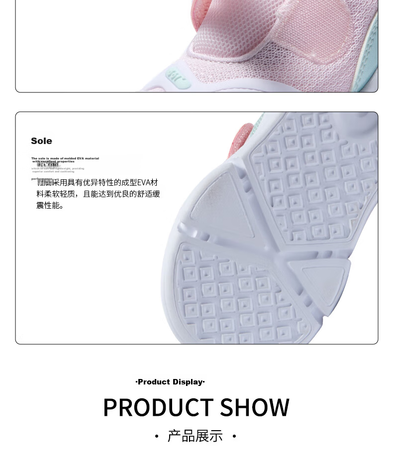 361° Kids Children's Sports Shoes Size 25 Lightweight Soft Elastic Toddler Walking Shoes Baby Shoes Pink 25 13