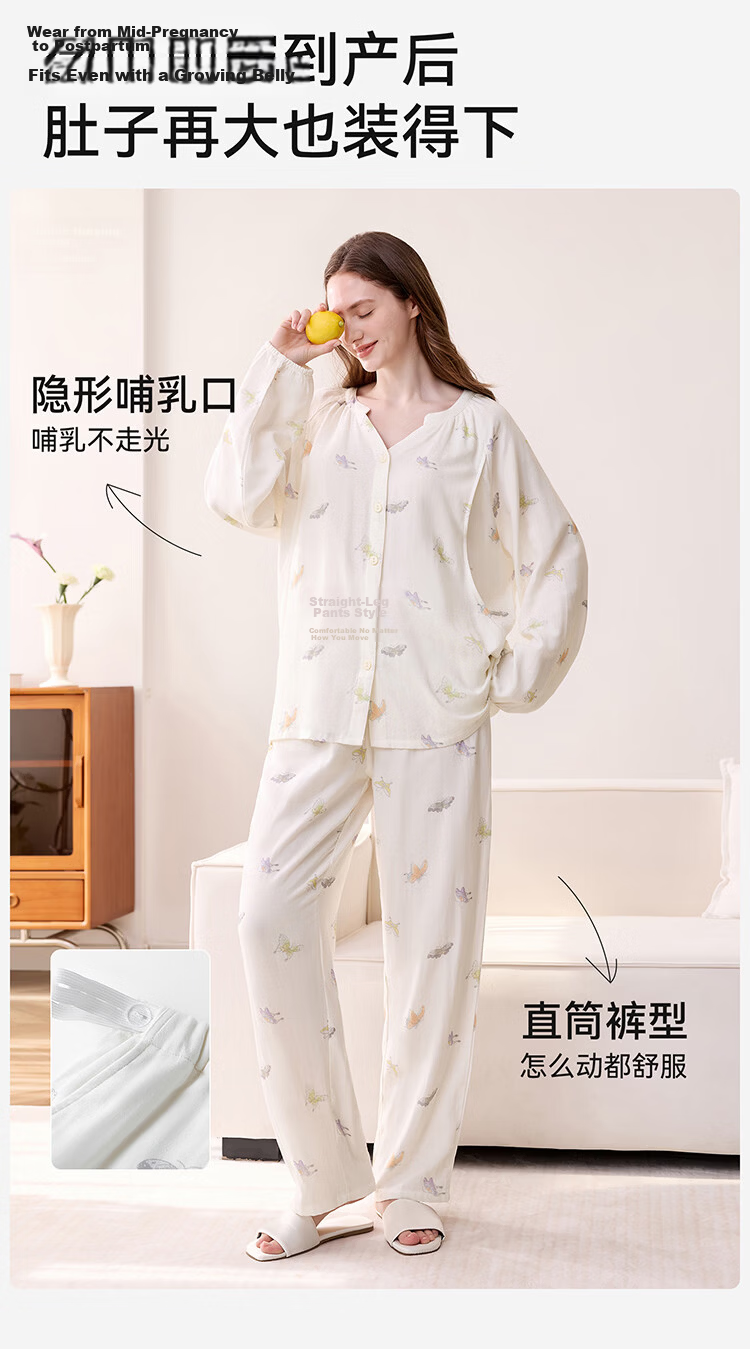 YEEHOO 26 New Maternity Postpartum Homewear 10A Antibacterial Bamboo Cotton Yarn Pajamas Full Pregnancy Air Conditioning Wear Blue M 12