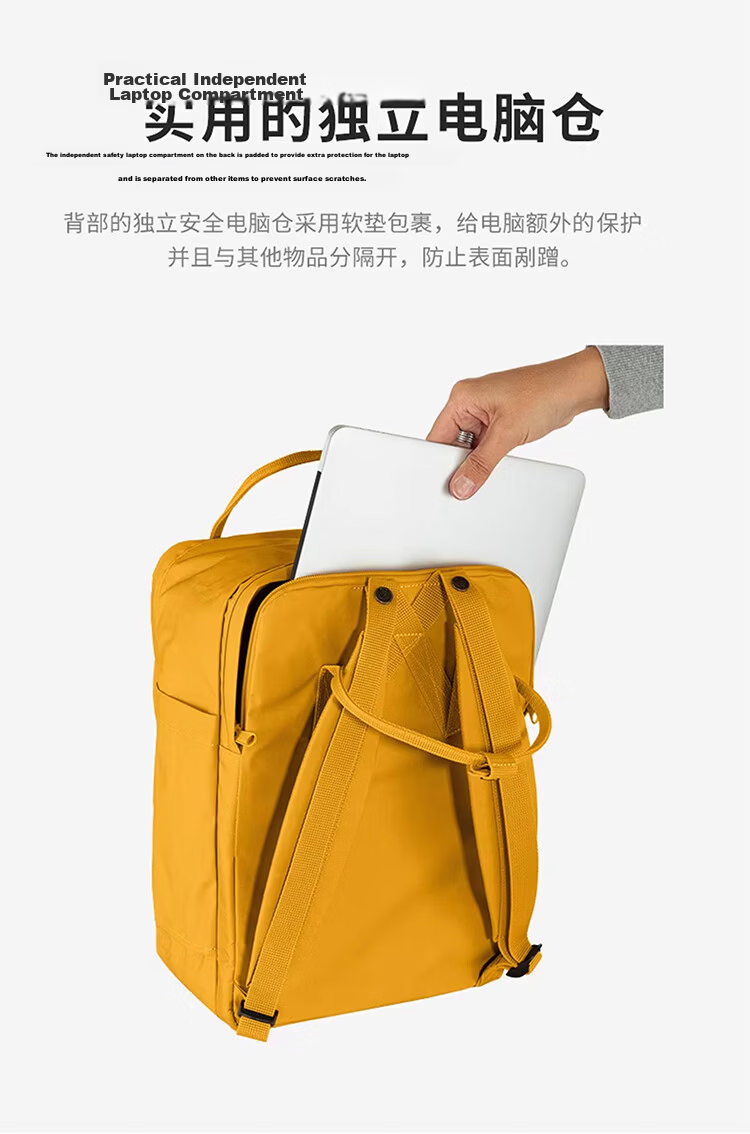 FJALLRAVEN Laptop Backpack 23523-046 Super Grey 13L Student School Bag 3