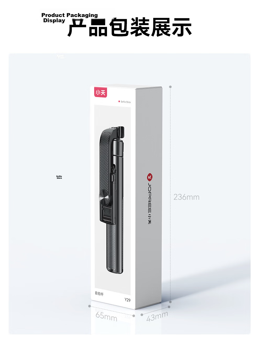 Xiaotian Selfie Stick Tripod Phone Holder Floor-Standing Live Streaming Handheld Mini Anti-Shake Telescopic Portable Compact Travel Concert Selfie 360-Degree Rotating Multifunctional Shooting Tool 25