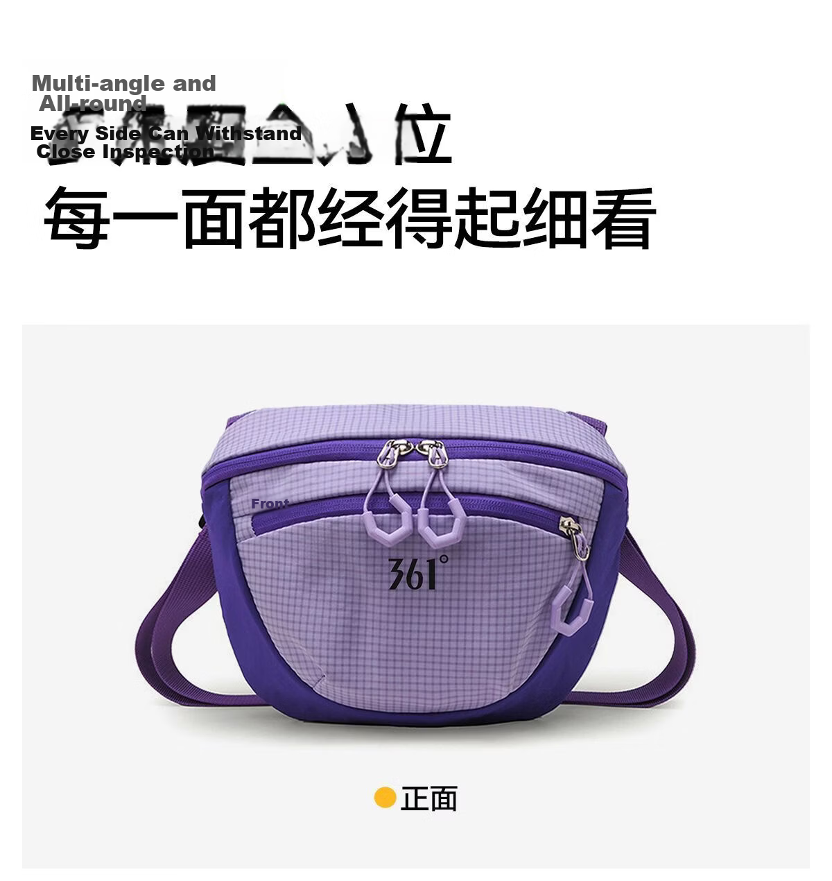 361° Women's New Dopamine Sports Crossbody Bag Outdoor Lightweight Large Capacity Chest Bag Casual Versatile Phone Bag 32