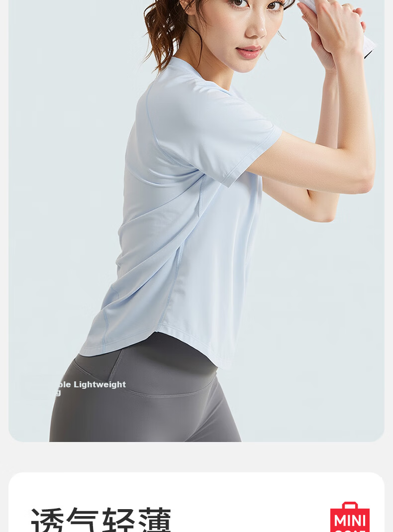 MINISO Yoga T-Shirt Quick-Dry Sports Top Women Yoga Wear New Short Sleeve Running Training Breathable Mesh Fitness Shirt Summer 4