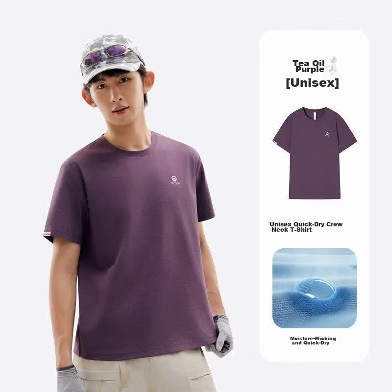 TECTOP Quick-Dry Short Sleeve T-Shirt UV Protection Antibacterial Breathable Sports Top