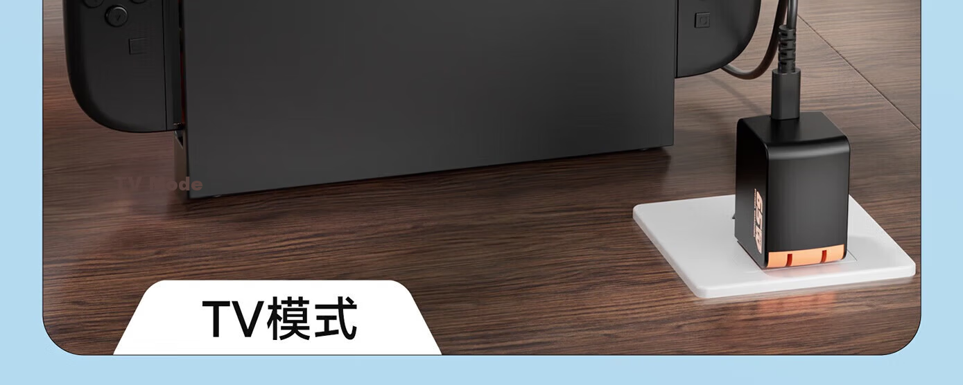 Liangzhi Switch 2 Charger Dock Power Adapter Type-C 65W PD Fast Charging NS2 Accessory Orange Black L1192 8