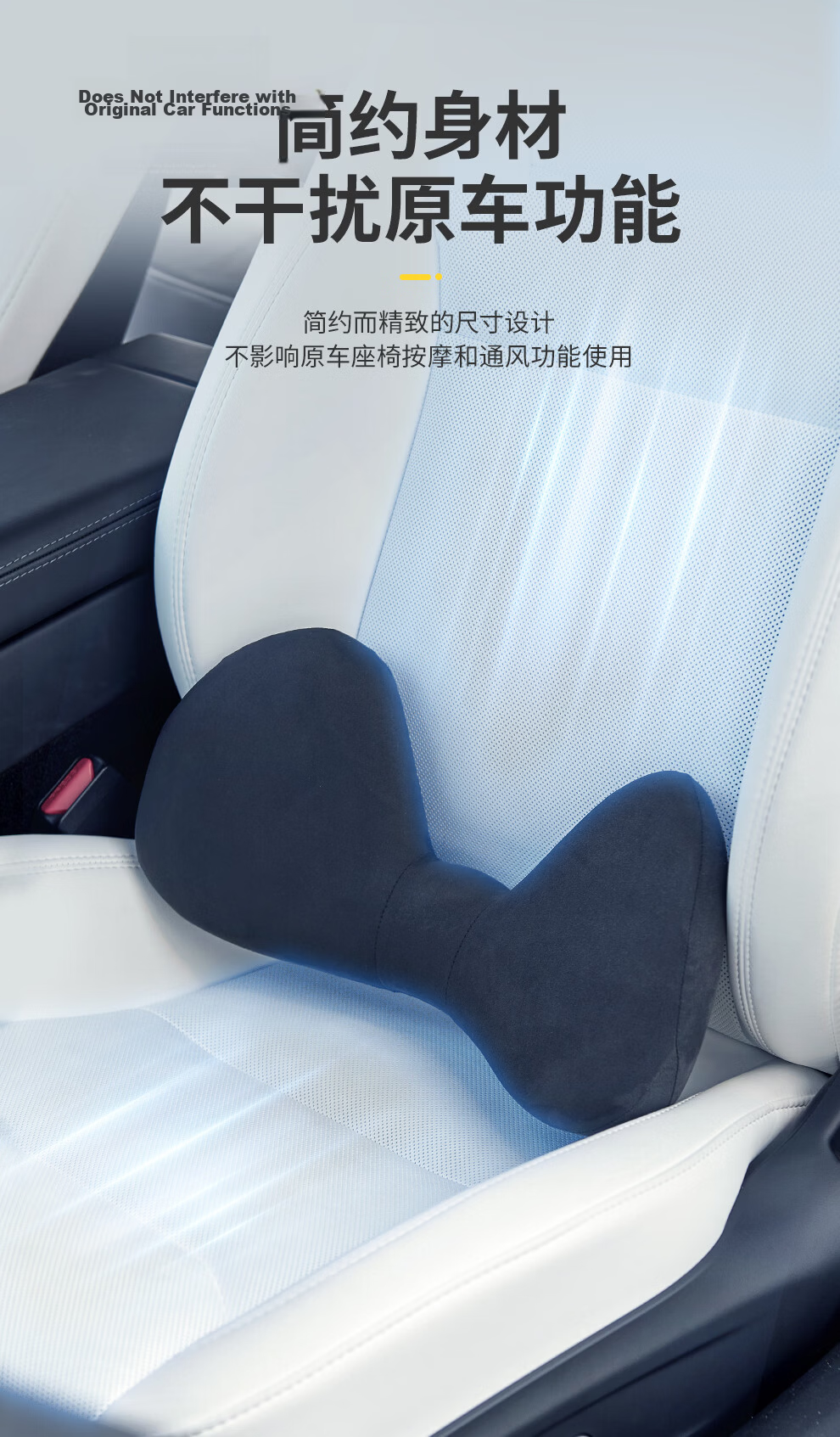 3W Ergonomic Car Lumbar Support Seat Cushion Backrest Tailbone Support 2-in-1 Black 3