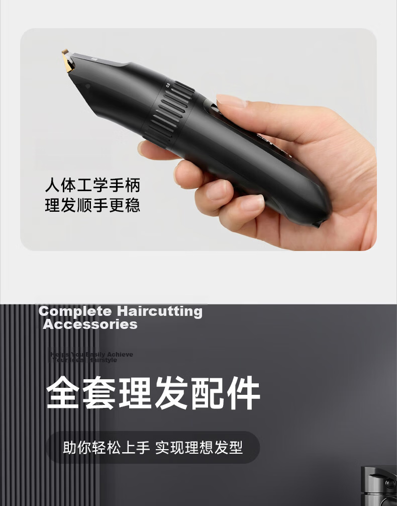 AUX Electric Hair Clipper Adult and Kids Hair Trimmer Home Use Haircut Tool Men's Haircut Electric Trimmer Family Universal Set Holiday Gift 20