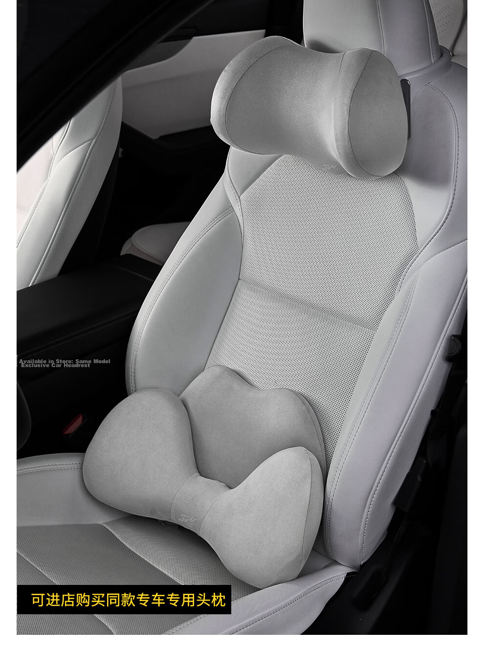 3W Ergonomic Car Lumbar Support Seat Cushion Backrest Tailbone Support 2-in-1 Black 19