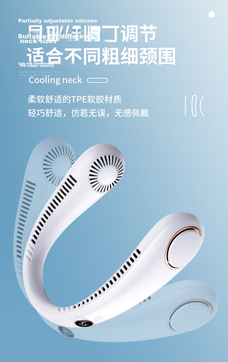 Kalai'ao Neck Hanging Portable USB Rechargeable Mini Fan 1800mAh White 11