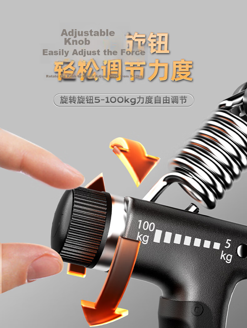Peak Adjustable Hand Grip Strengthener with Counter for Men and Women, Professional Arm and Finger Rehabilitation Fitness Equipment, 5-100KG 6