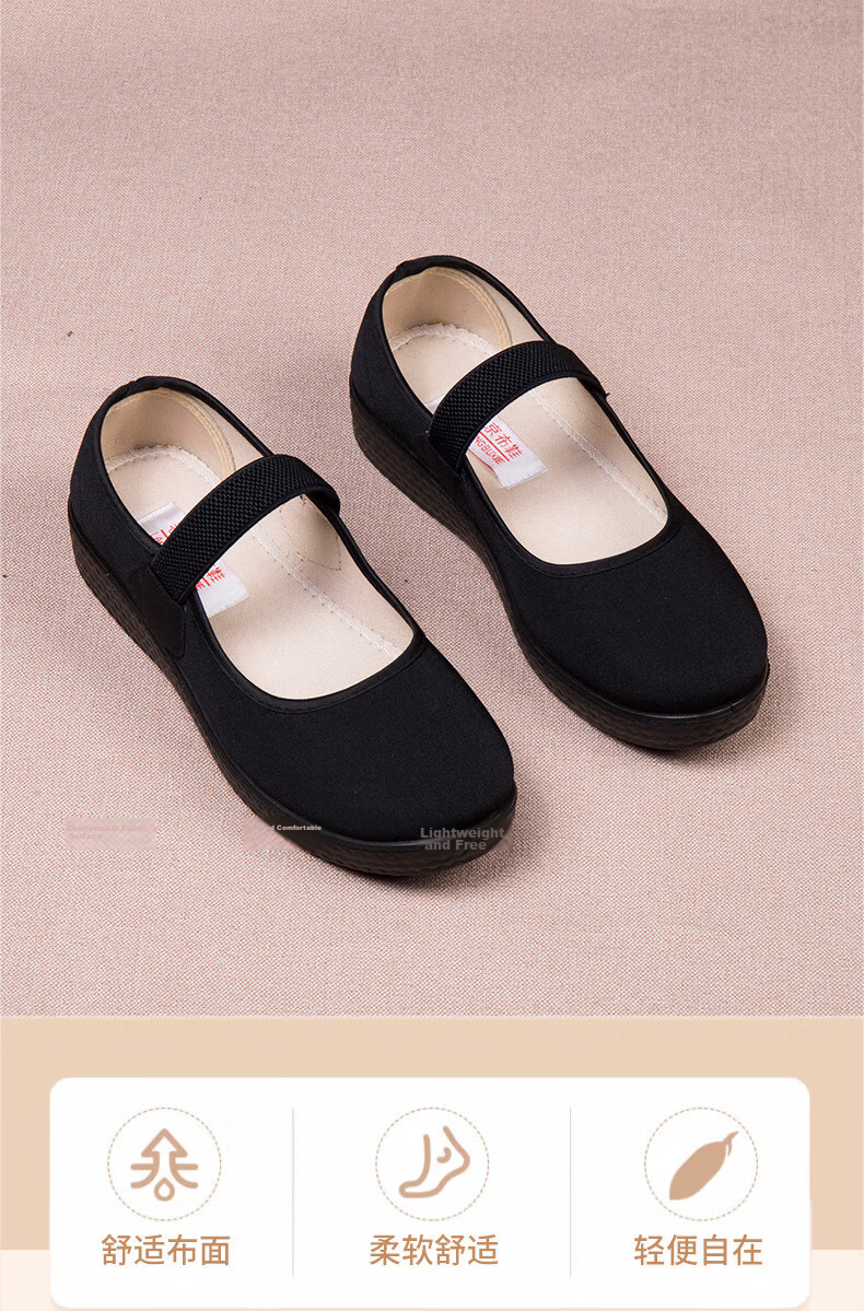 Yuzhaolin Women's Flat Hotel Black Work Service Waiter Restaurant Hotel Etiquette Dance Old Beijing Cloth Shoes Y2S-1010 Size 36 1