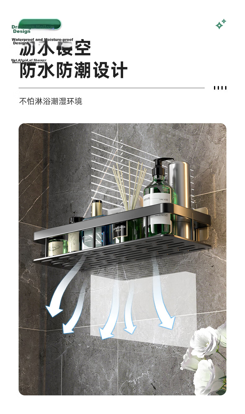 Xinpei Space Aluminum Bathroom Square Storage Rack, No Drilling Required, Wall-Mounted for Bathroom Vanity And Kitchen Storage 7