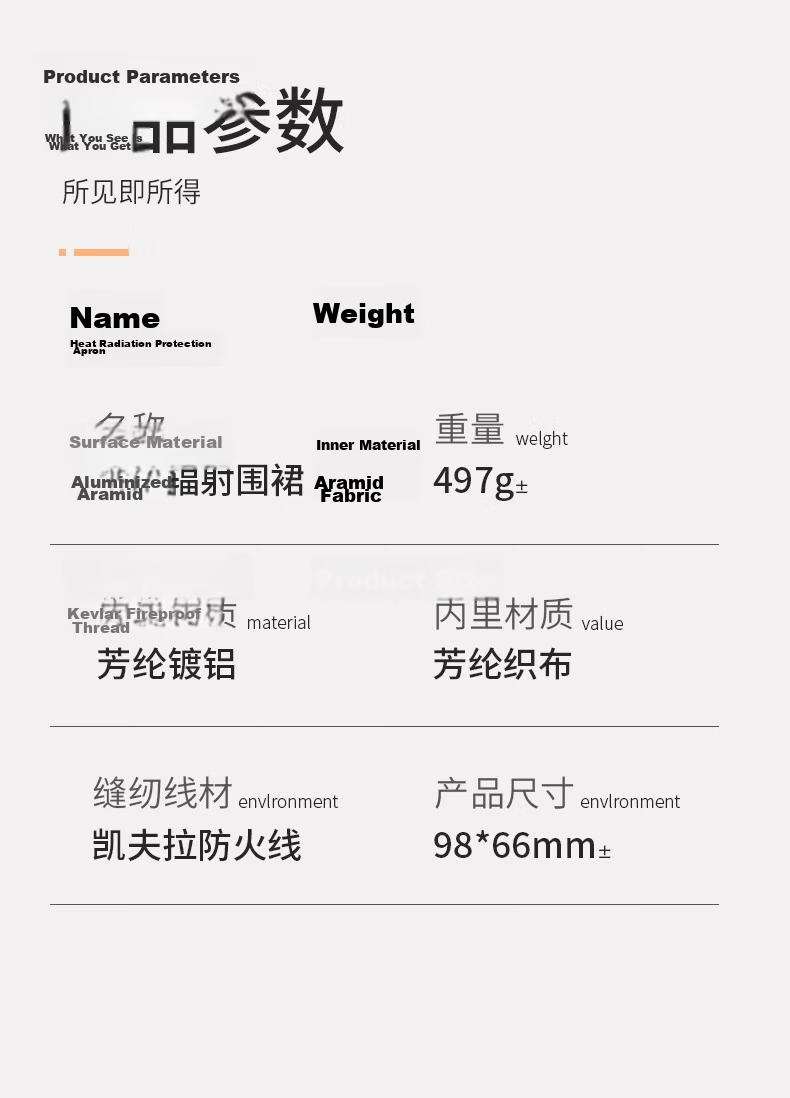 BAIGE High Temperature Resistant Apron Heat Insulation Apron Foil High Temperature Resistant Aluminum Steel Plant Smelting Protective Clothing 95*66CM Radiation Heat Resistant 13