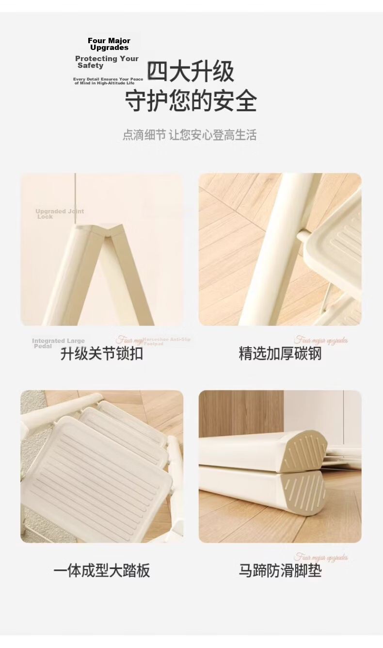 DELIXI ELECTRIC Household Ladder Four-Step Thickened Aluminum Alloy Folding Portable Step Ladder 6