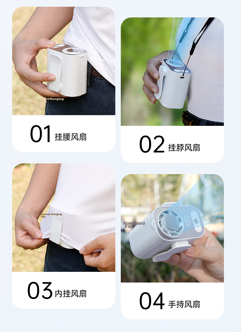 AIMIKU Outdoor Ice Cooling 2026 New Waist Hanging Fan Large Capacity Construction Site Powerful Clip-On Waist Fan Long Battery Life Portable Rechargeable Small Fan 20